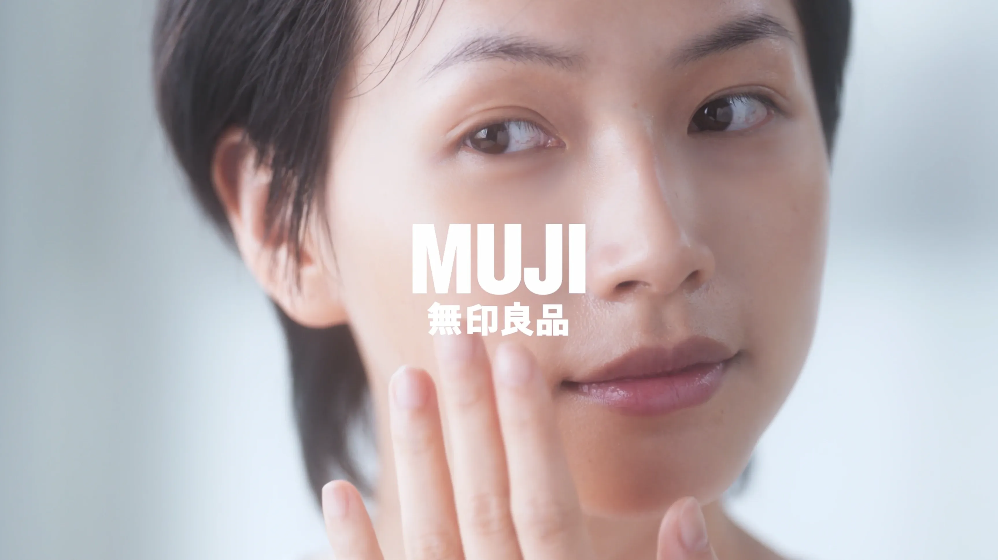 Muji Beautycare 4