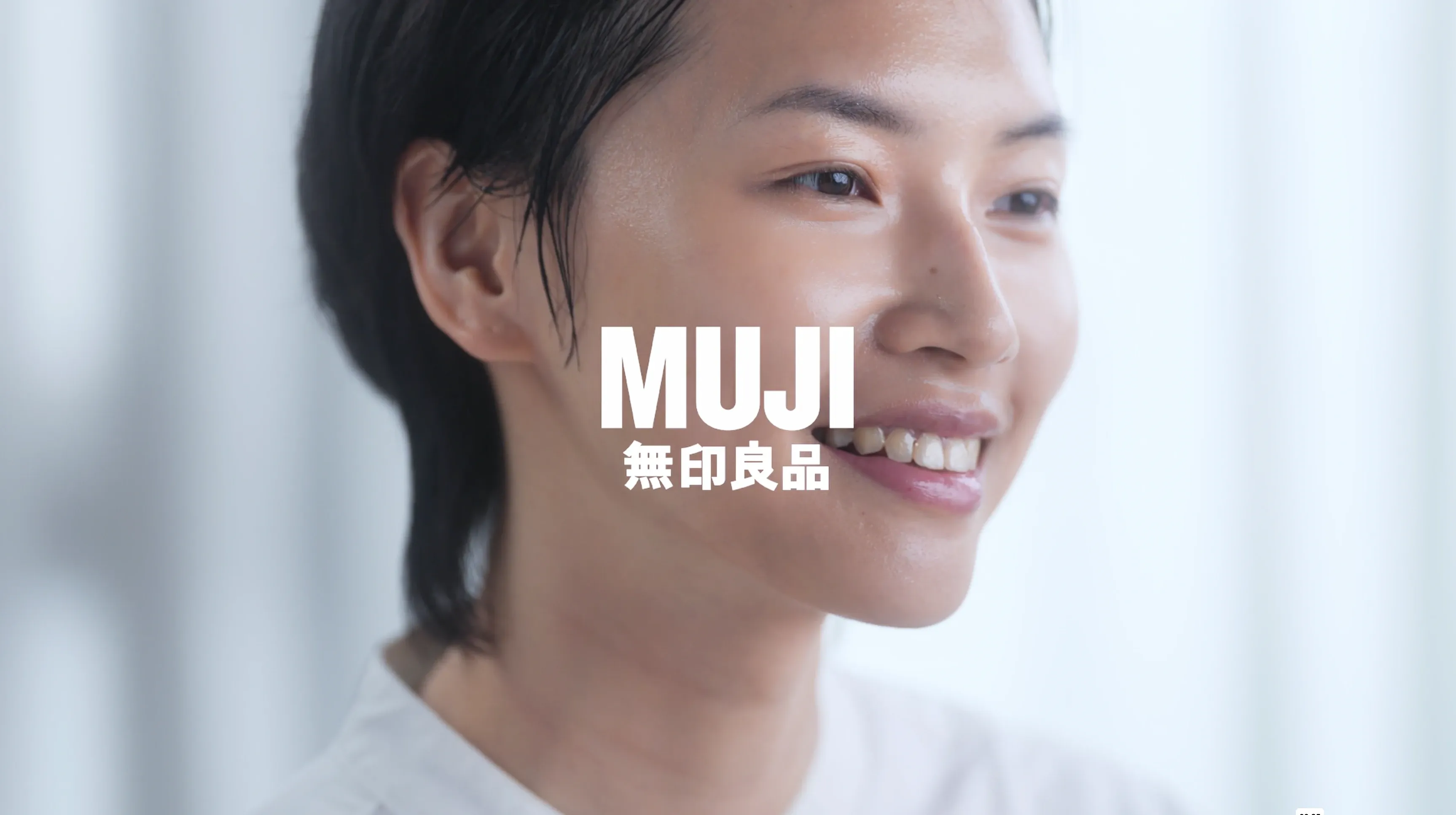 Muji Beautycare 11