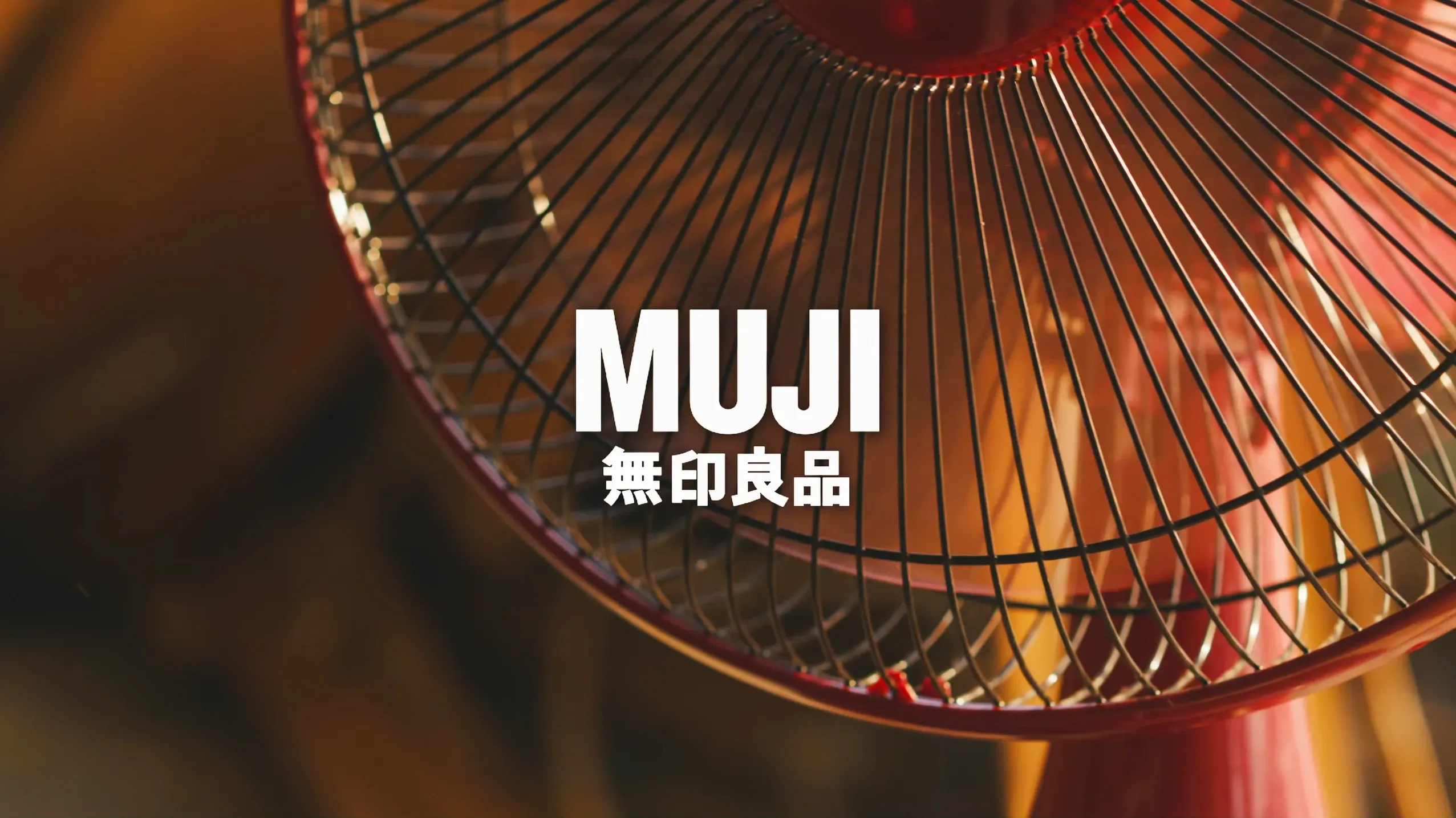 Muji Gangshan 4