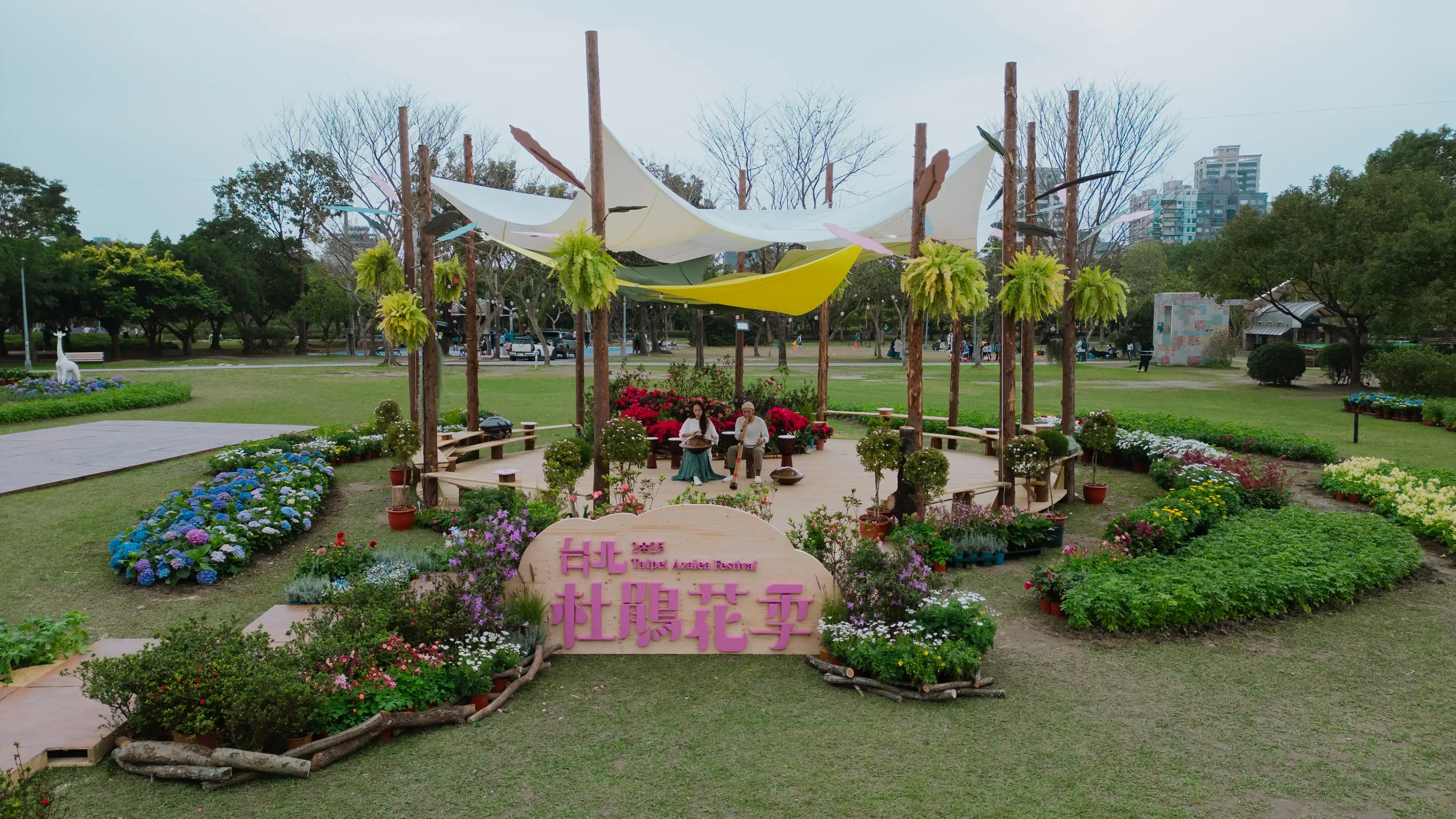 Azaleafestival2025 2